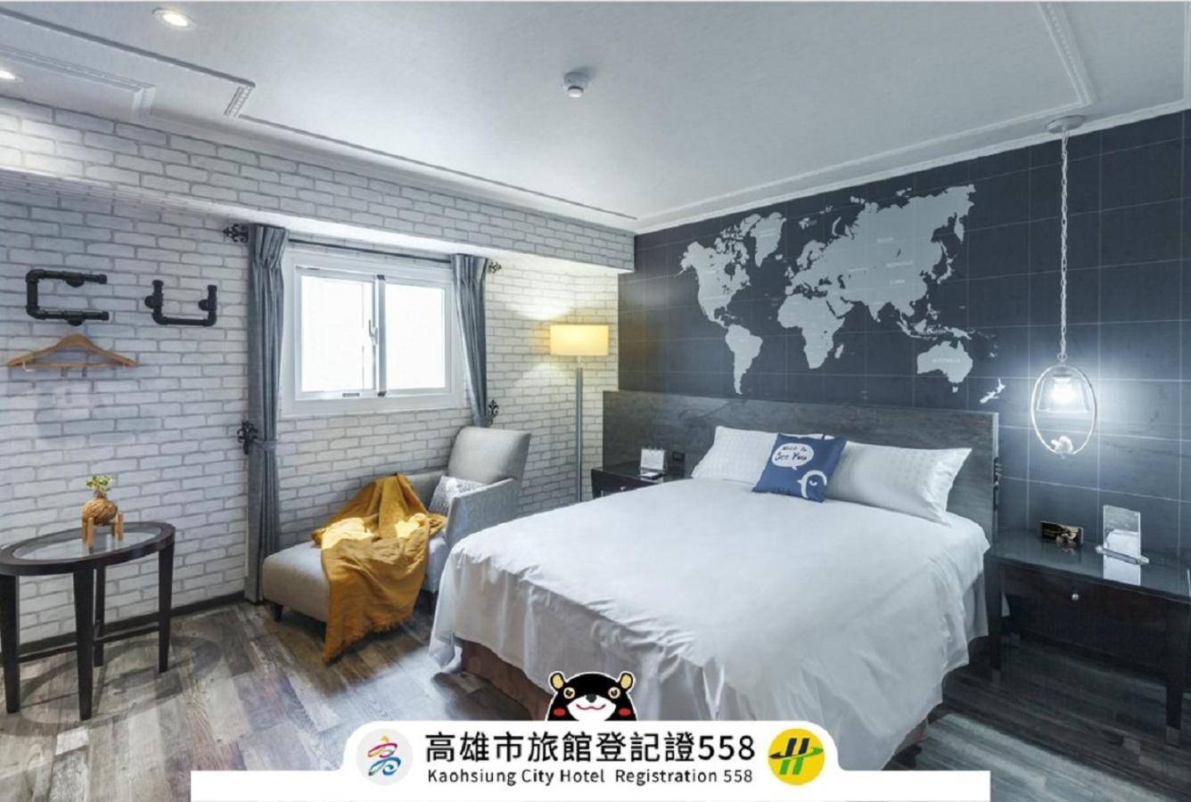 CU Hotel Kaohsiung Exterior foto